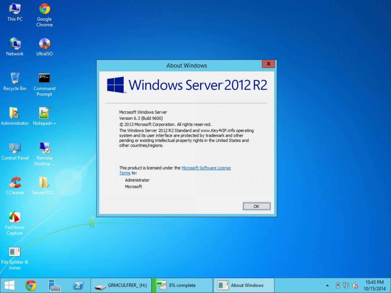 Windows server 2012